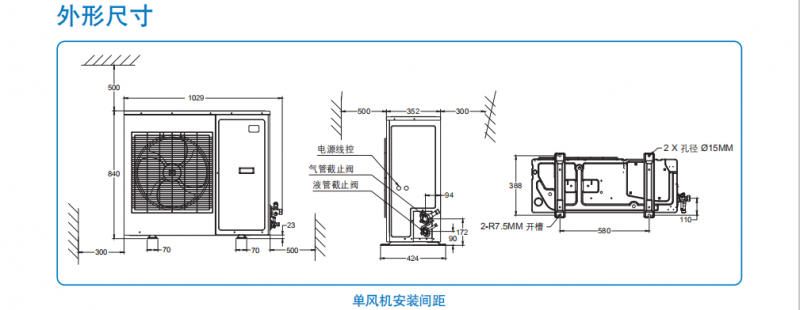 welcome海洋之神(集团)有限公司